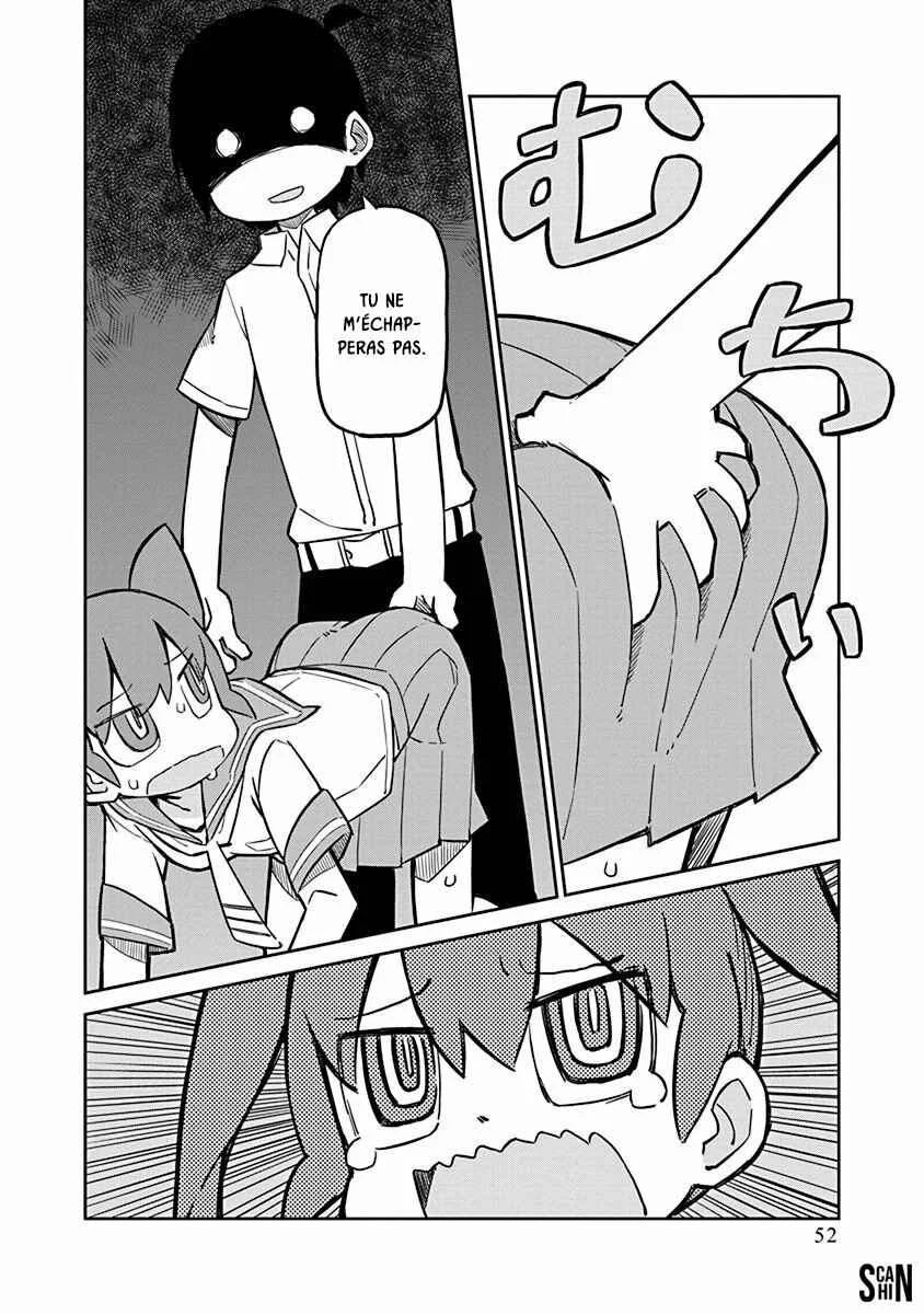 Ueno-san wa Bukiyou Chapitre 4: Armure à Négation 100% - Page 8