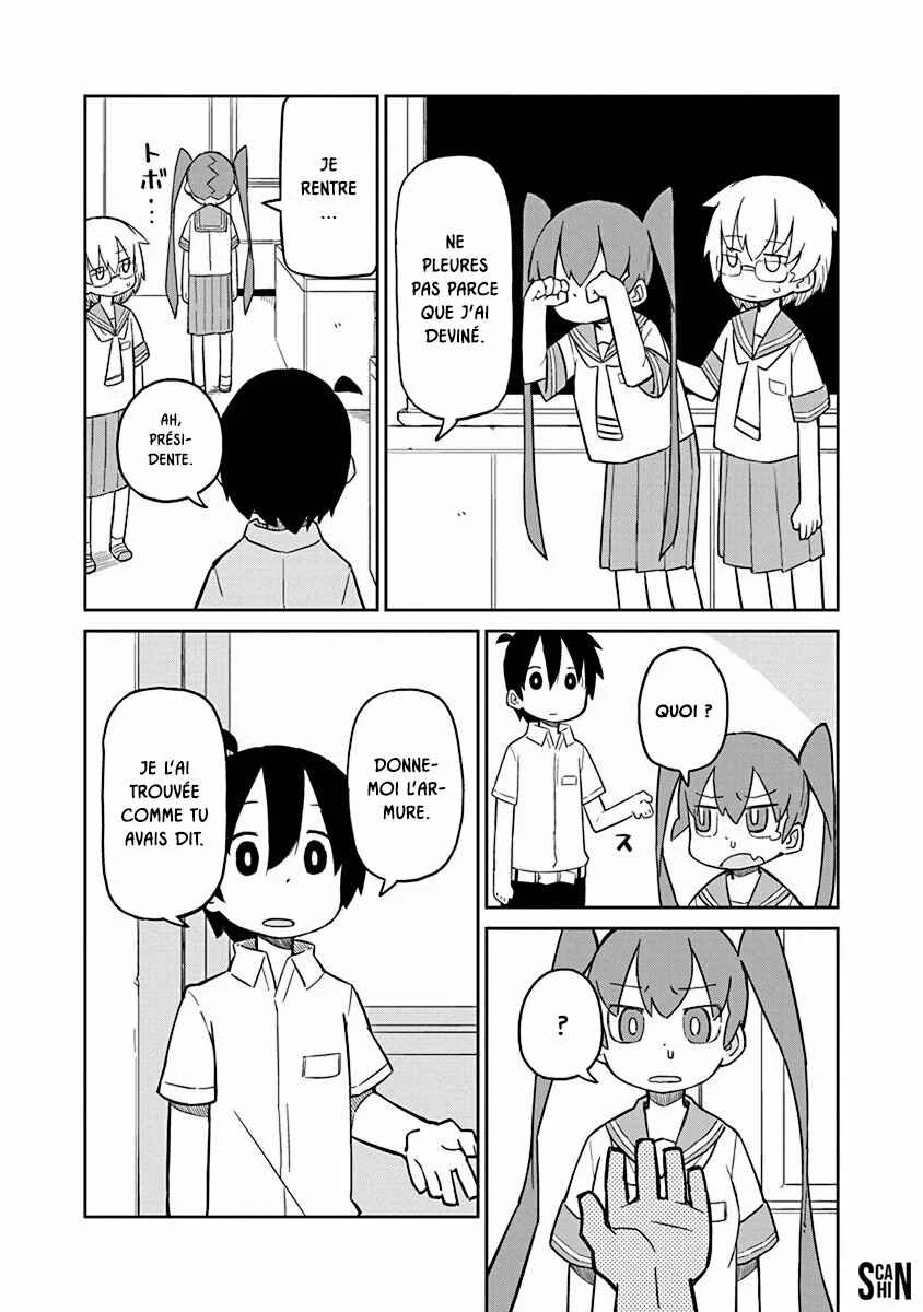 Ueno-san wa Bukiyou Chapitre 4: Armure à Négation 100% - Page 10