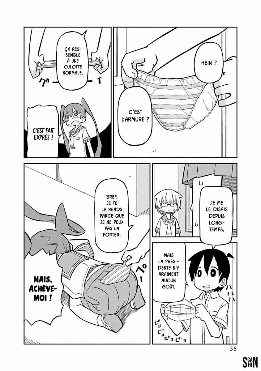 Ueno-san wa Bukiyou Chapitre 4: Armure à Négation 100% - Page 12
