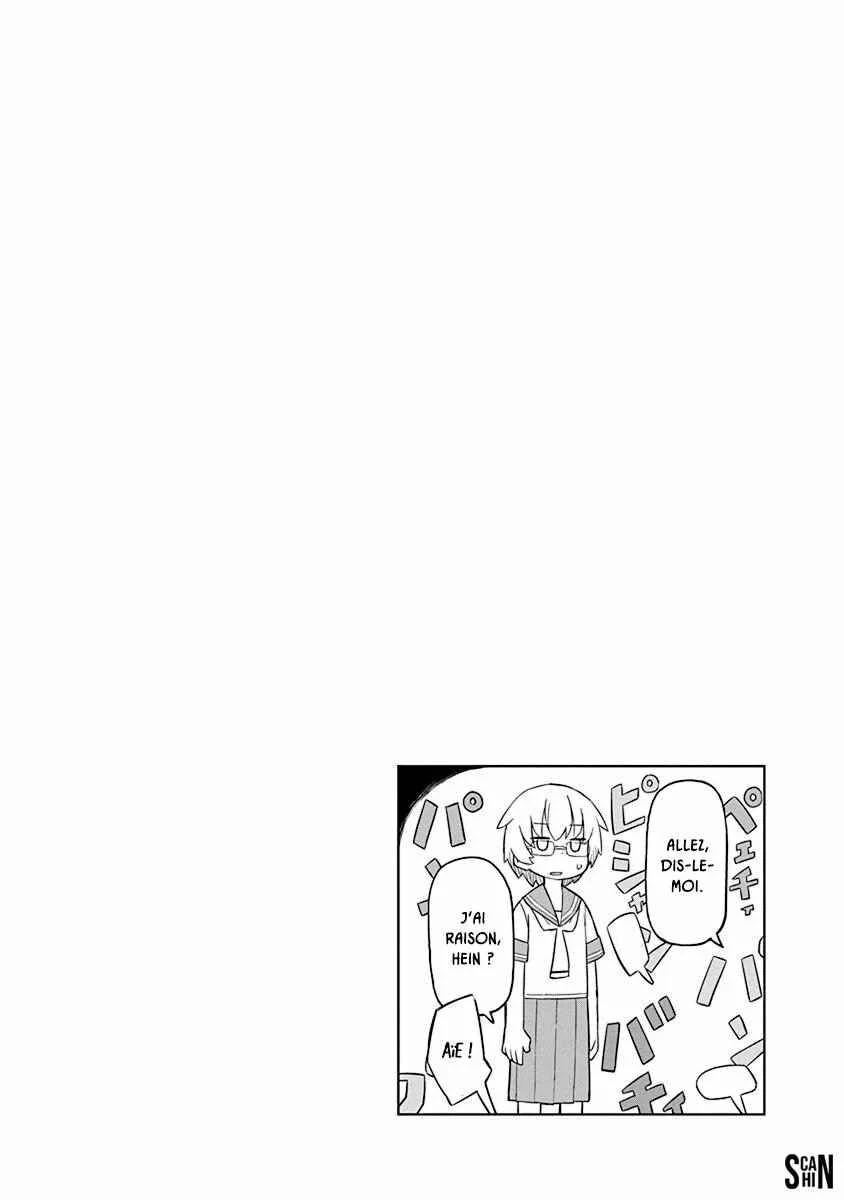 Ueno-san wa Bukiyou Chapitre 4: Armure à Négation 100% - Page 13