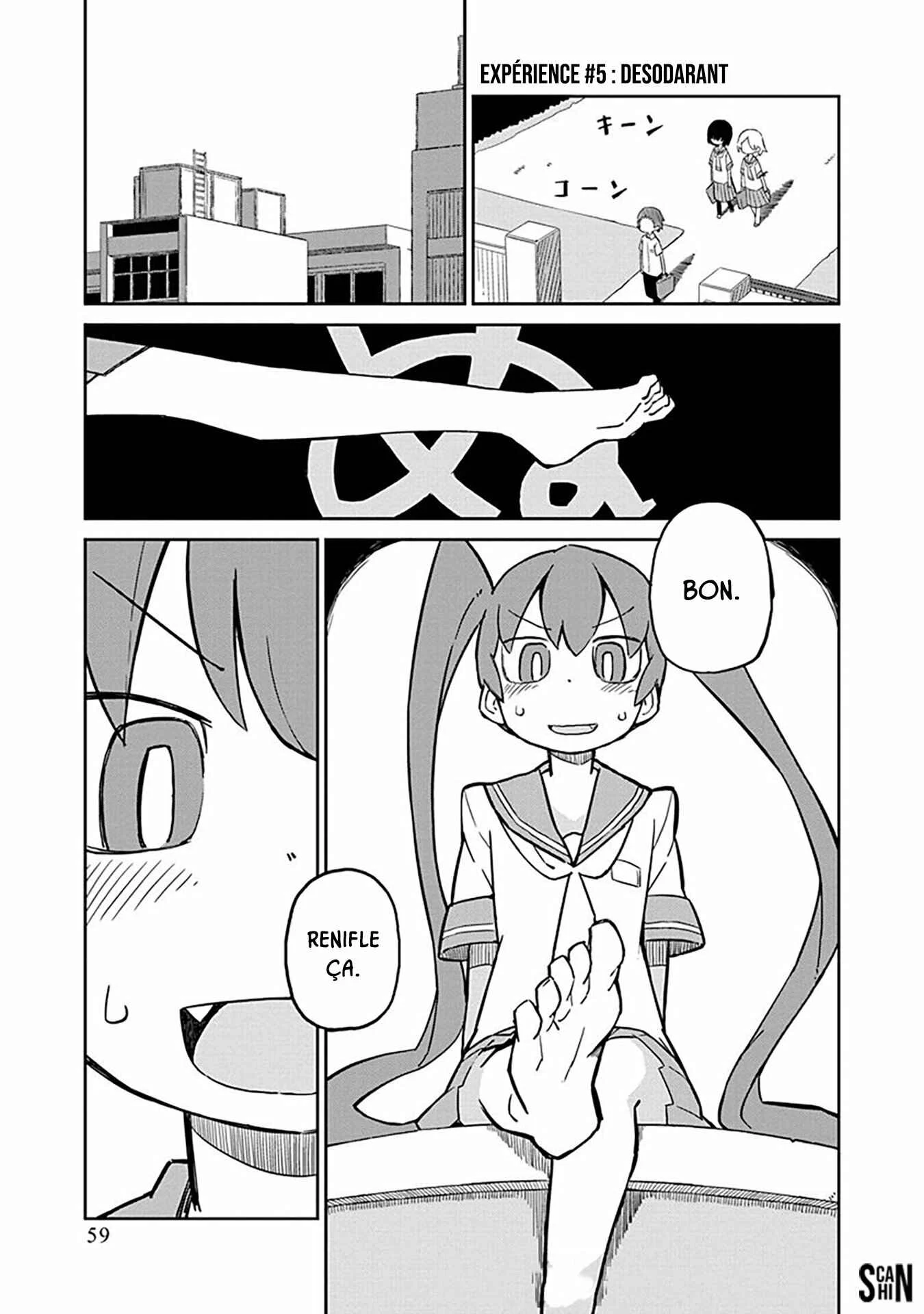 Ueno-san wa Bukiyou Chapitre 5: Desodarant - Page 1