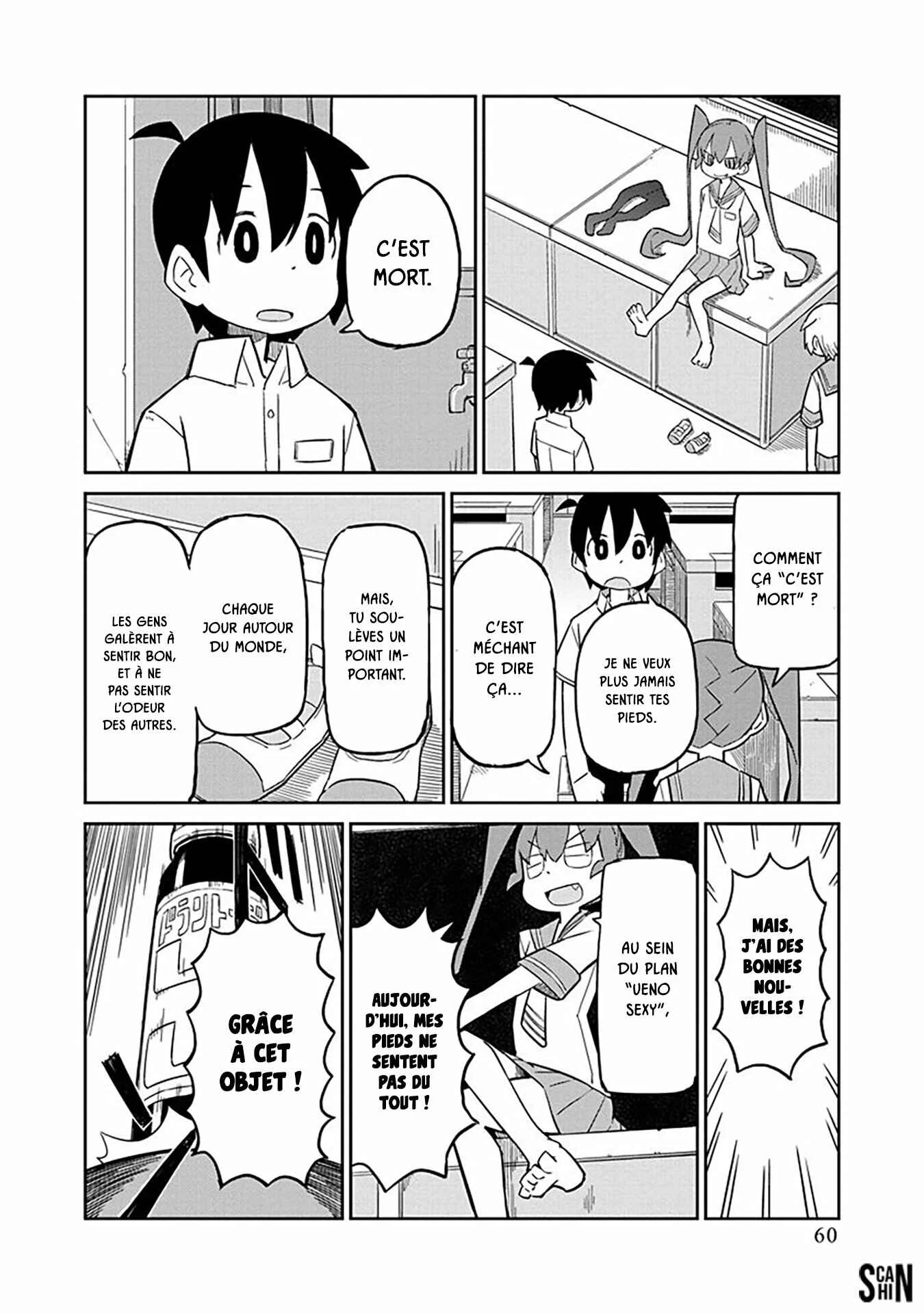 Ueno-san wa Bukiyou Chapitre 5: Desodarant - Page 2