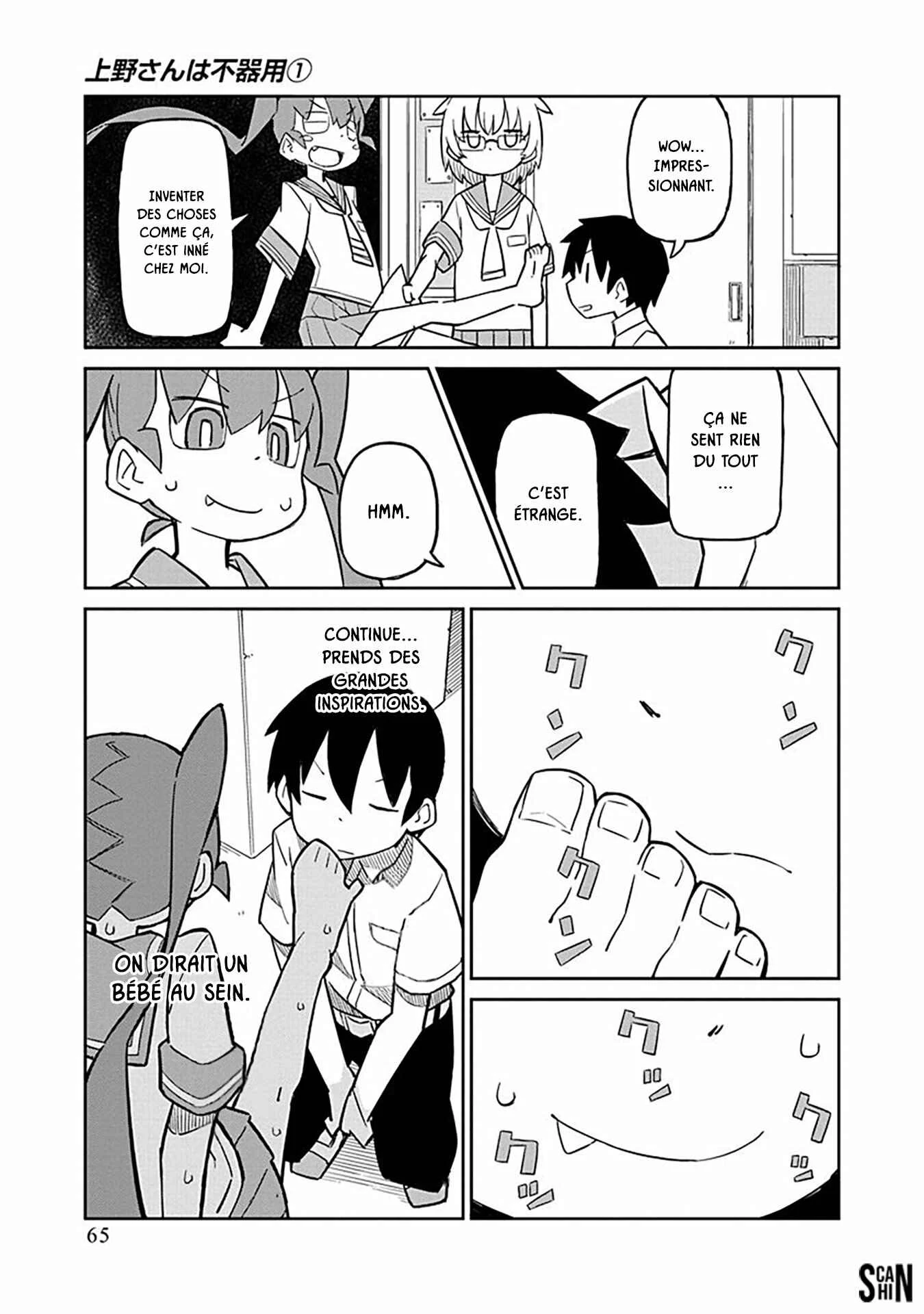 Ueno-san wa Bukiyou Chapitre 5: Desodarant - Page 7