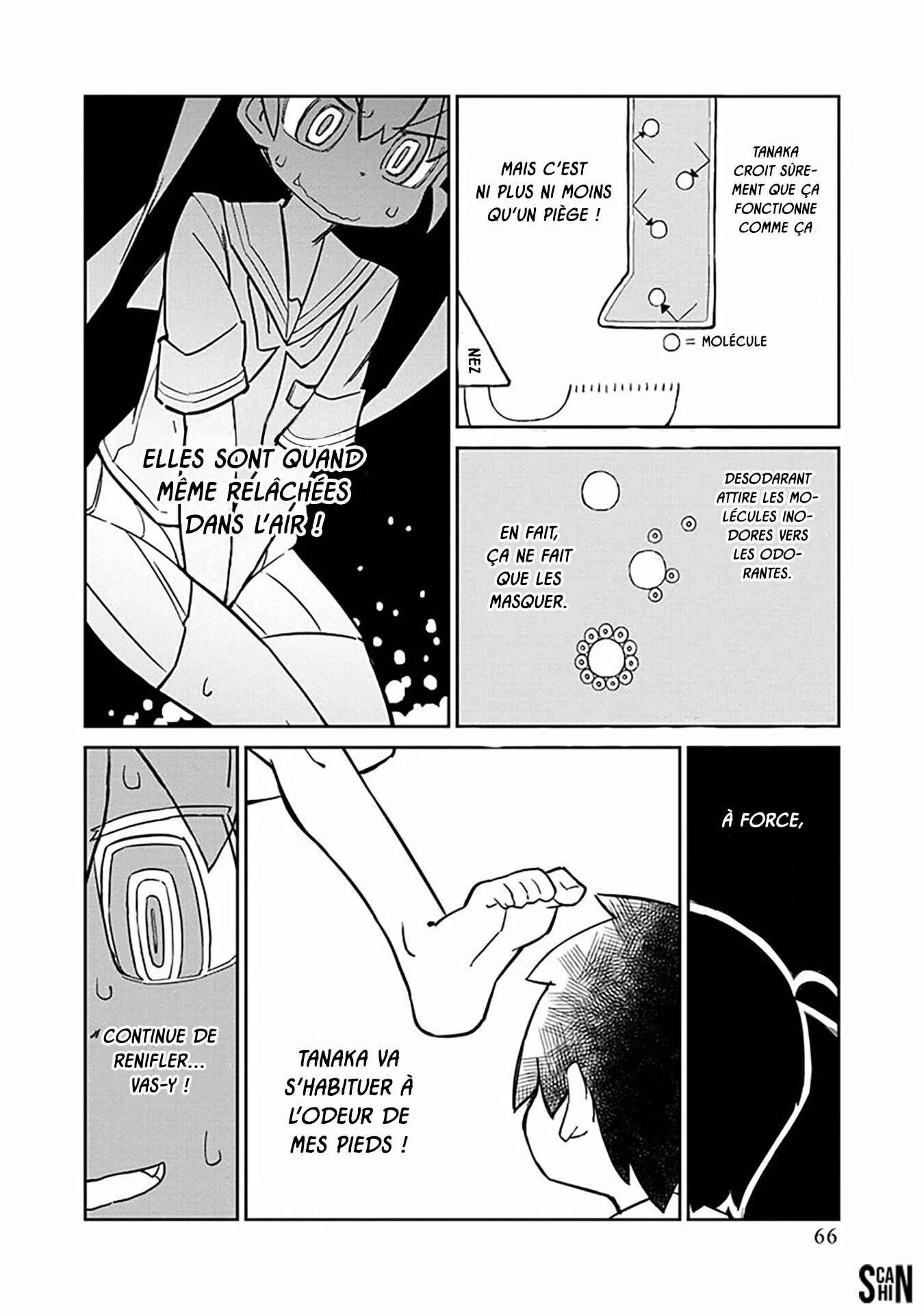 Ueno-san wa Bukiyou Chapitre 5: Desodarant - Page 8