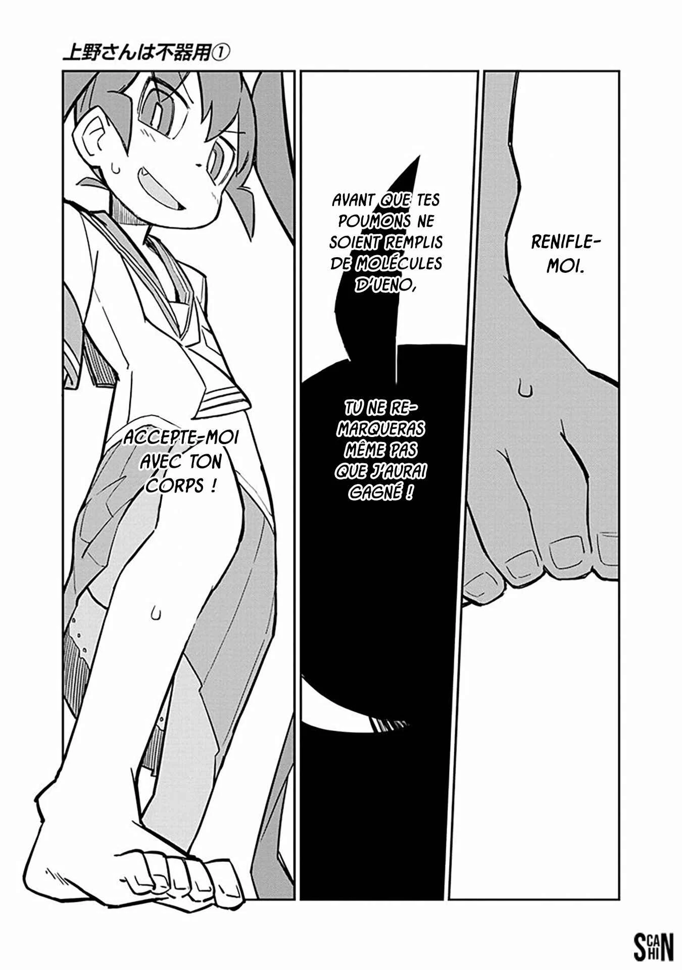Ueno-san wa Bukiyou Chapitre 5: Desodarant - Page 9