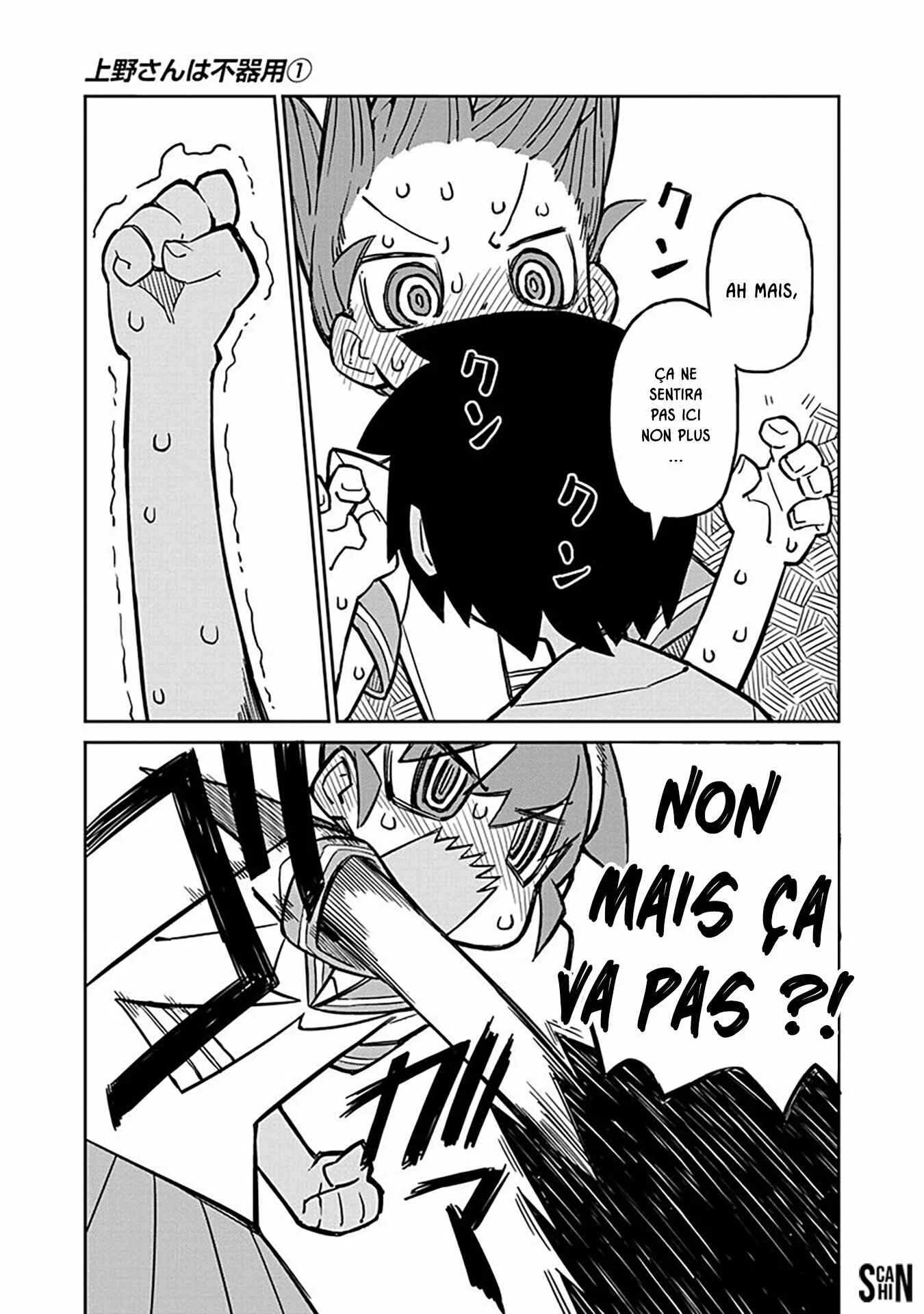 Ueno-san wa Bukiyou Chapitre 5: Desodarant - Page 11