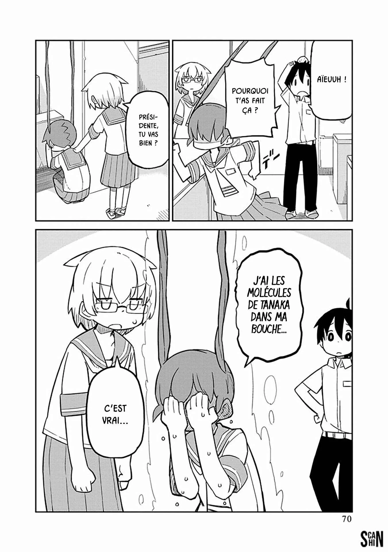 Ueno-san wa Bukiyou Chapitre 5: Desodarant - Page 12