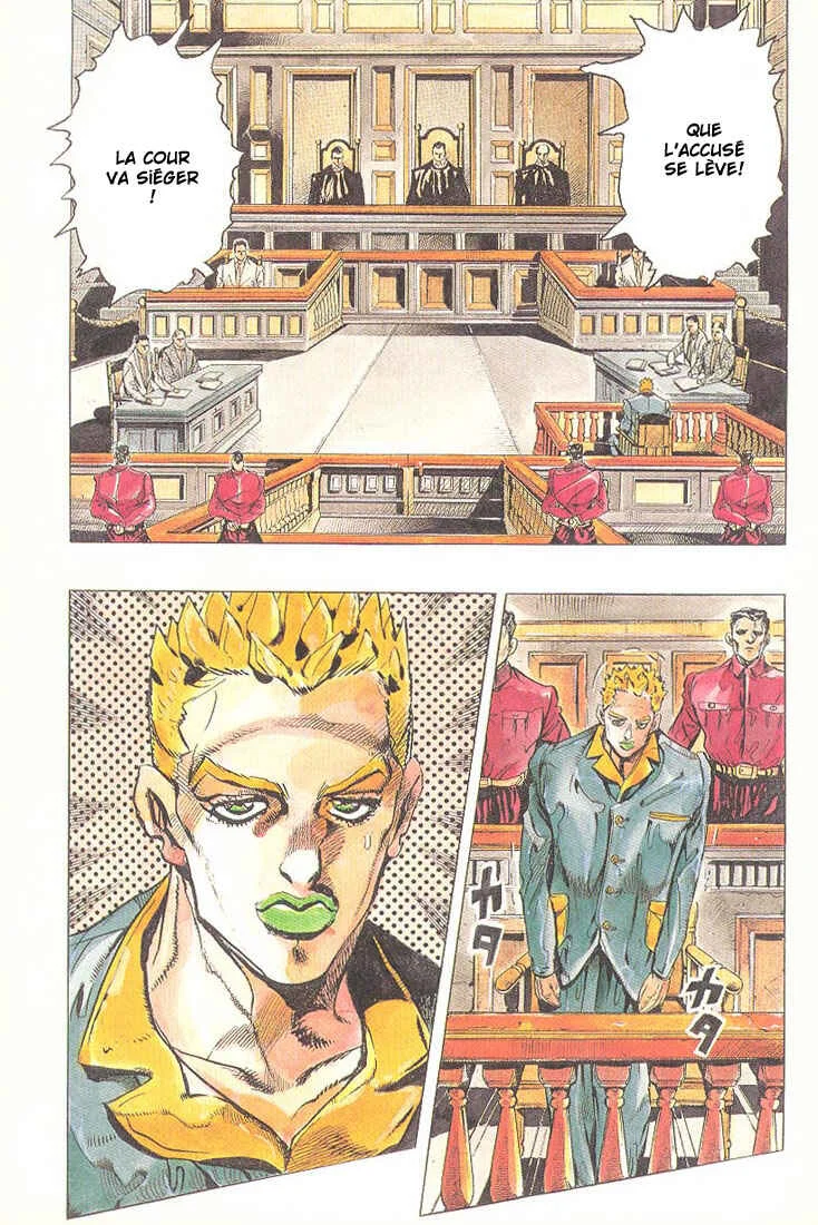 Under Execution, Under Jailbreak Chapitre 1: Sous le coup d'une exécution, sous les verrous - Page 8