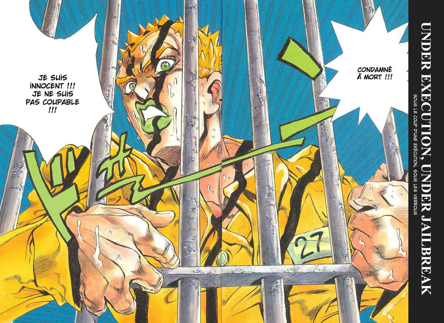 Under Execution, Under Jailbreak Chapitre 1: Sous le coup d'une exécution, sous les verrous - Page 9