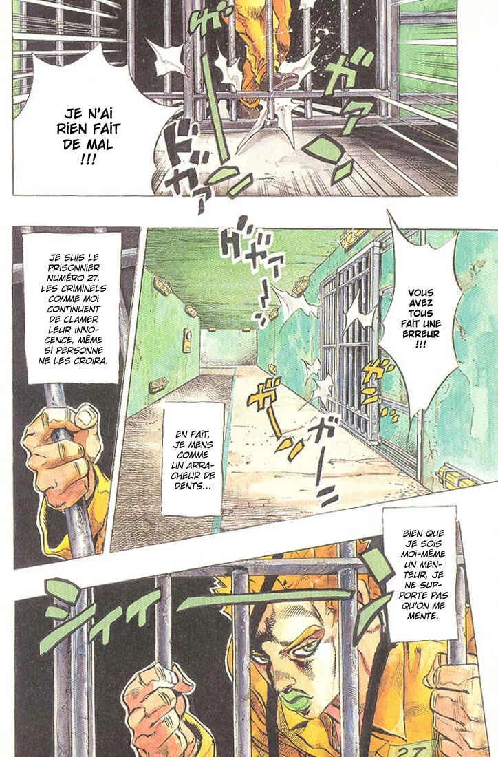 Under Execution, Under Jailbreak Chapitre 1: Sous le coup d'une exécution, sous les verrous - Page 10