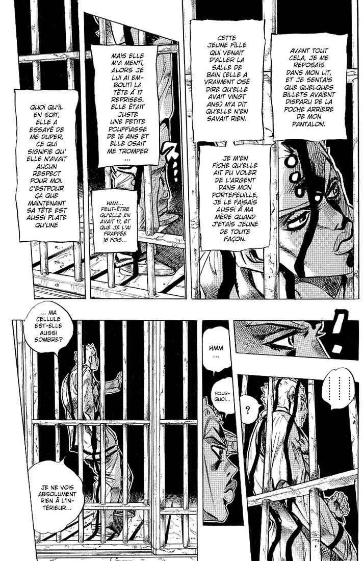 Under Execution, Under Jailbreak Chapitre 1: Sous le coup d'une exécution, sous les verrous - Page 11