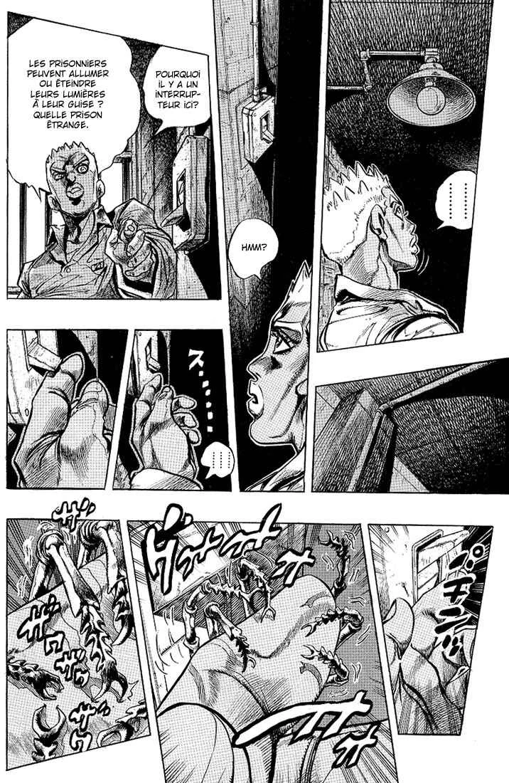 Under Execution, Under Jailbreak Chapitre 1: Sous le coup d'une exécution, sous les verrous - Page 12