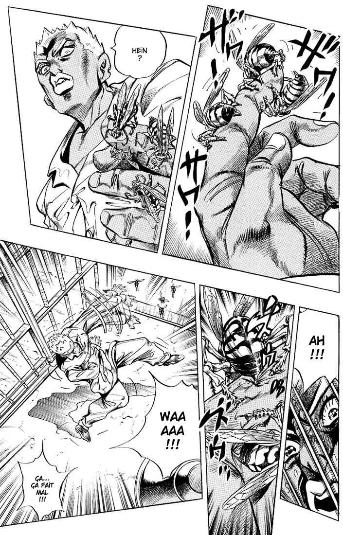 Under Execution, Under Jailbreak Chapitre 1: Sous le coup d'une exécution, sous les verrous - Page 13
