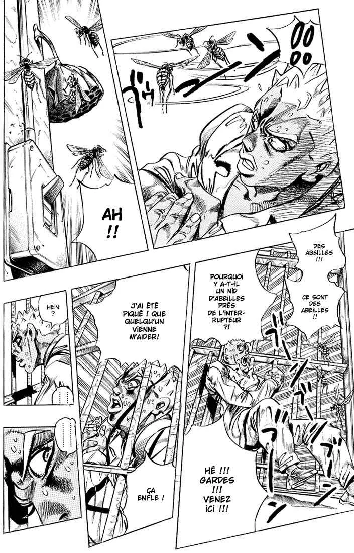 Under Execution, Under Jailbreak Chapitre 1: Sous le coup d'une exécution, sous les verrous - Page 14