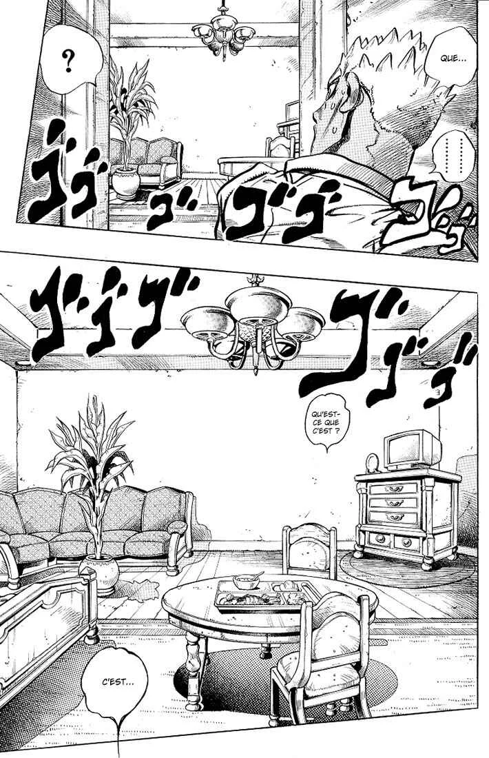 Under Execution, Under Jailbreak Chapitre 1: Sous le coup d'une exécution, sous les verrous - Page 15