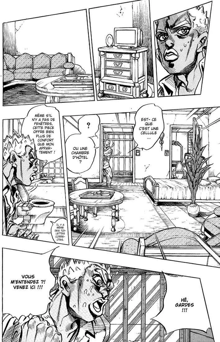 Under Execution, Under Jailbreak Chapitre 1: Sous le coup d'une exécution, sous les verrous - Page 16