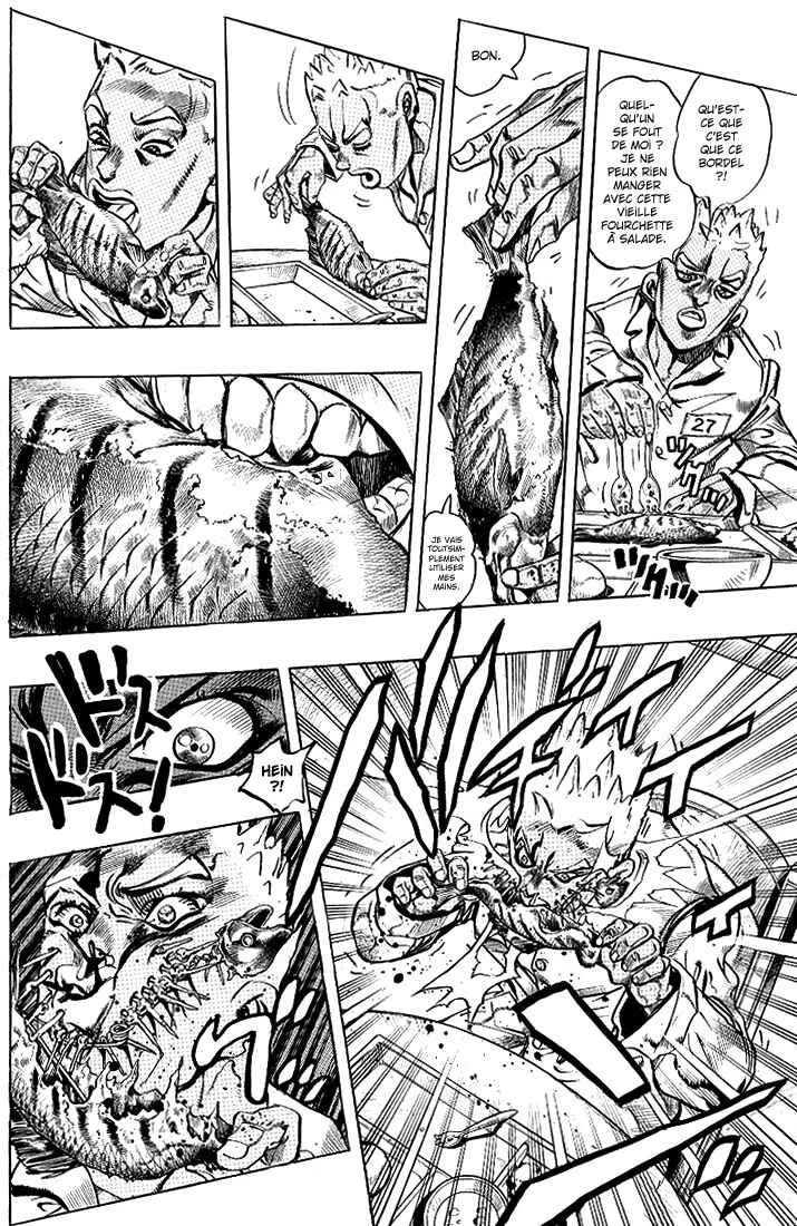 Under Execution, Under Jailbreak Chapitre 1: Sous le coup d'une exécution, sous les verrous - Page 18