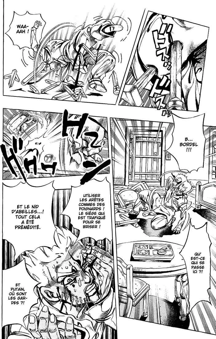 Under Execution, Under Jailbreak Chapitre 1: Sous le coup d'une exécution, sous les verrous - Page 20