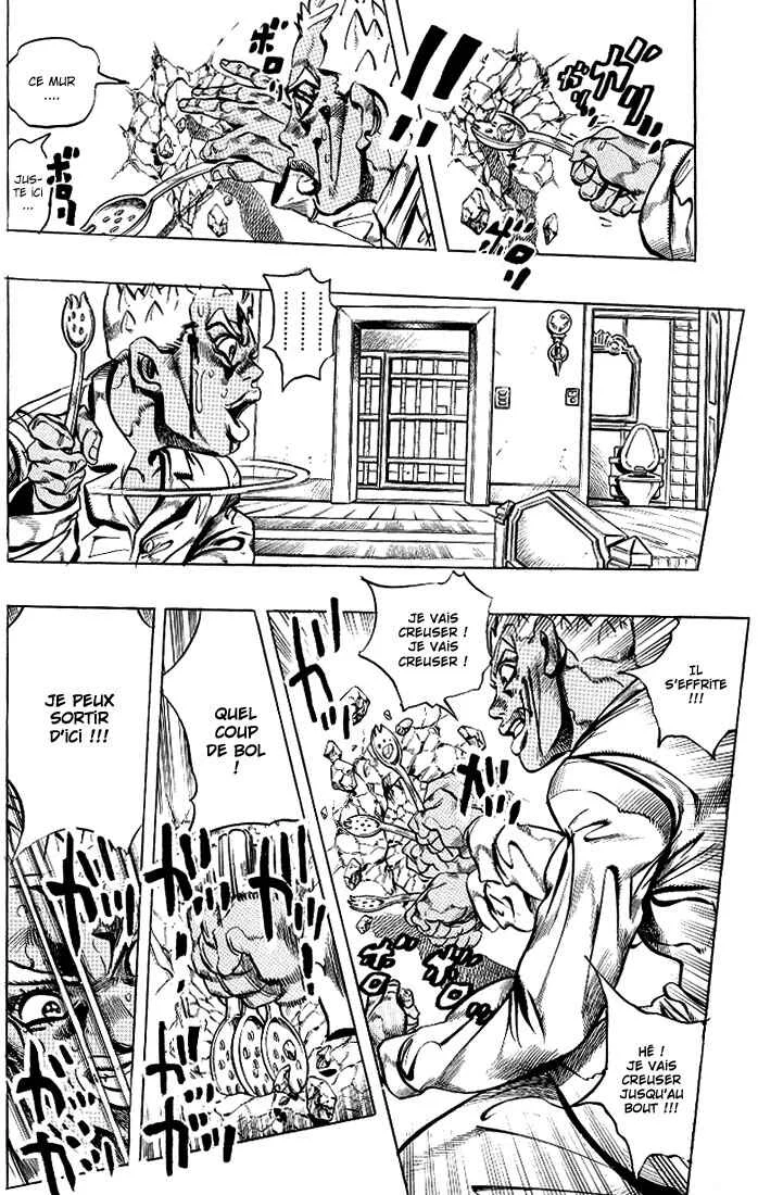 Under Execution, Under Jailbreak Chapitre 1: Sous le coup d'une exécution, sous les verrous - Page 22
