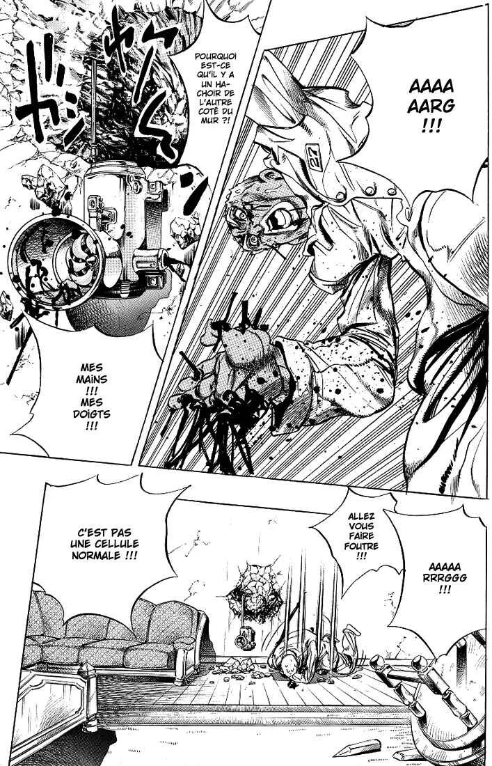 Under Execution, Under Jailbreak Chapitre 1: Sous le coup d'une exécution, sous les verrous - Page 25