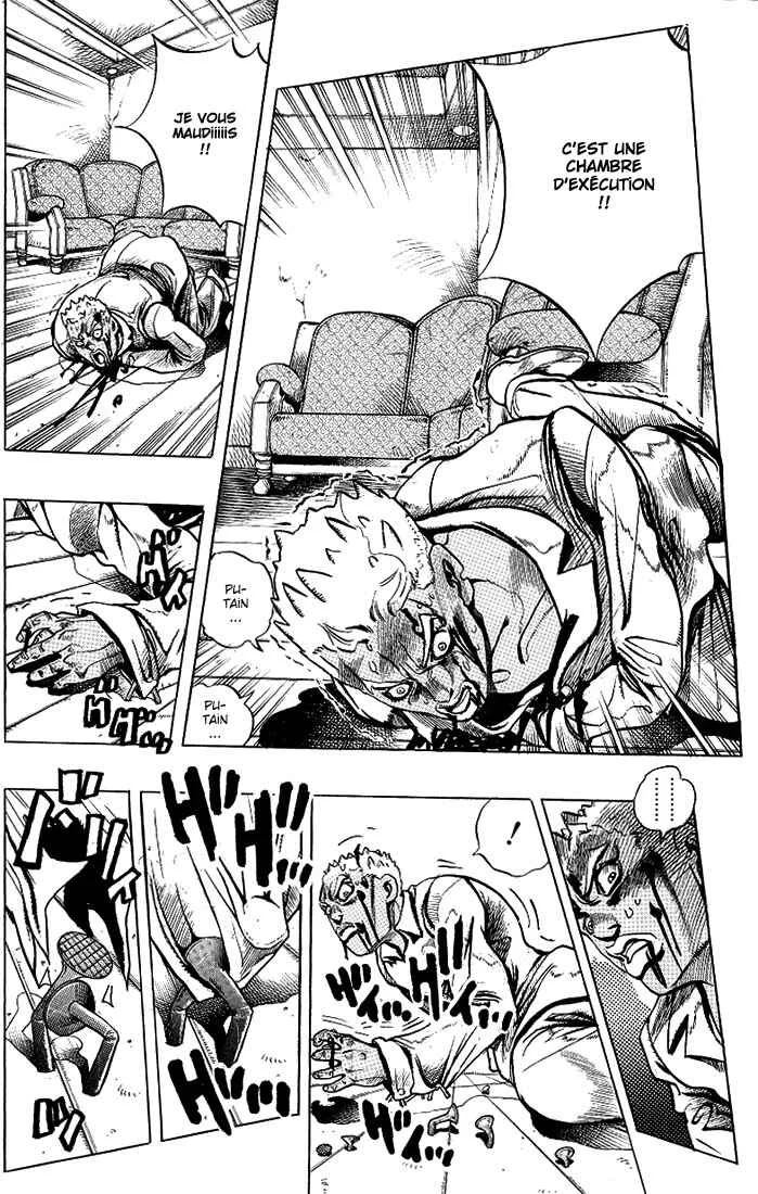 Under Execution, Under Jailbreak Chapitre 1: Sous le coup d'une exécution, sous les verrous - Page 26