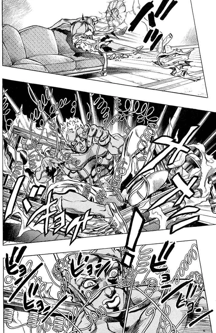 Under Execution, Under Jailbreak Chapitre 1: Sous le coup d'une exécution, sous les verrous - Page 28