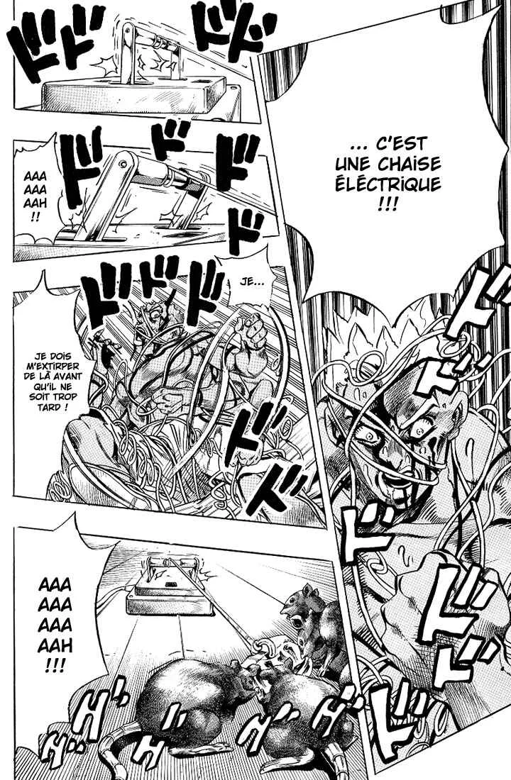 Under Execution, Under Jailbreak Chapitre 1: Sous le coup d'une exécution, sous les verrous - Page 31