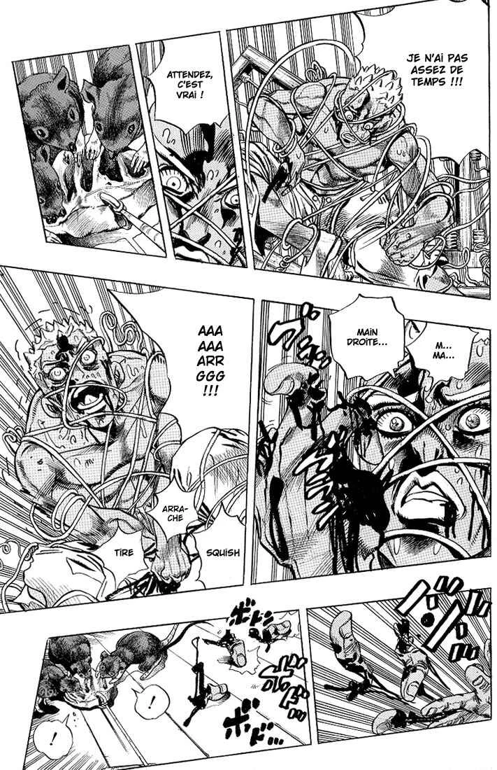 Under Execution, Under Jailbreak Chapitre 1: Sous le coup d'une exécution, sous les verrous - Page 32