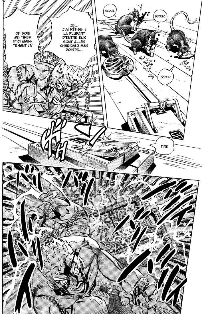 Under Execution, Under Jailbreak Chapitre 1: Sous le coup d'une exécution, sous les verrous - Page 33