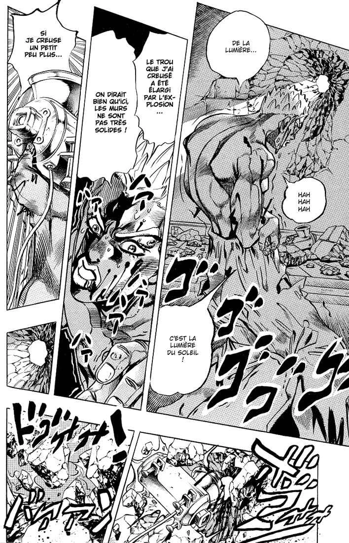 Under Execution, Under Jailbreak Chapitre 1: Sous le coup d'une exécution, sous les verrous - Page 35
