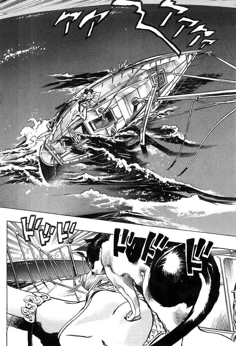 Under Execution, Under Jailbreak Chapitre 2: Dolce et son maître - Page 6