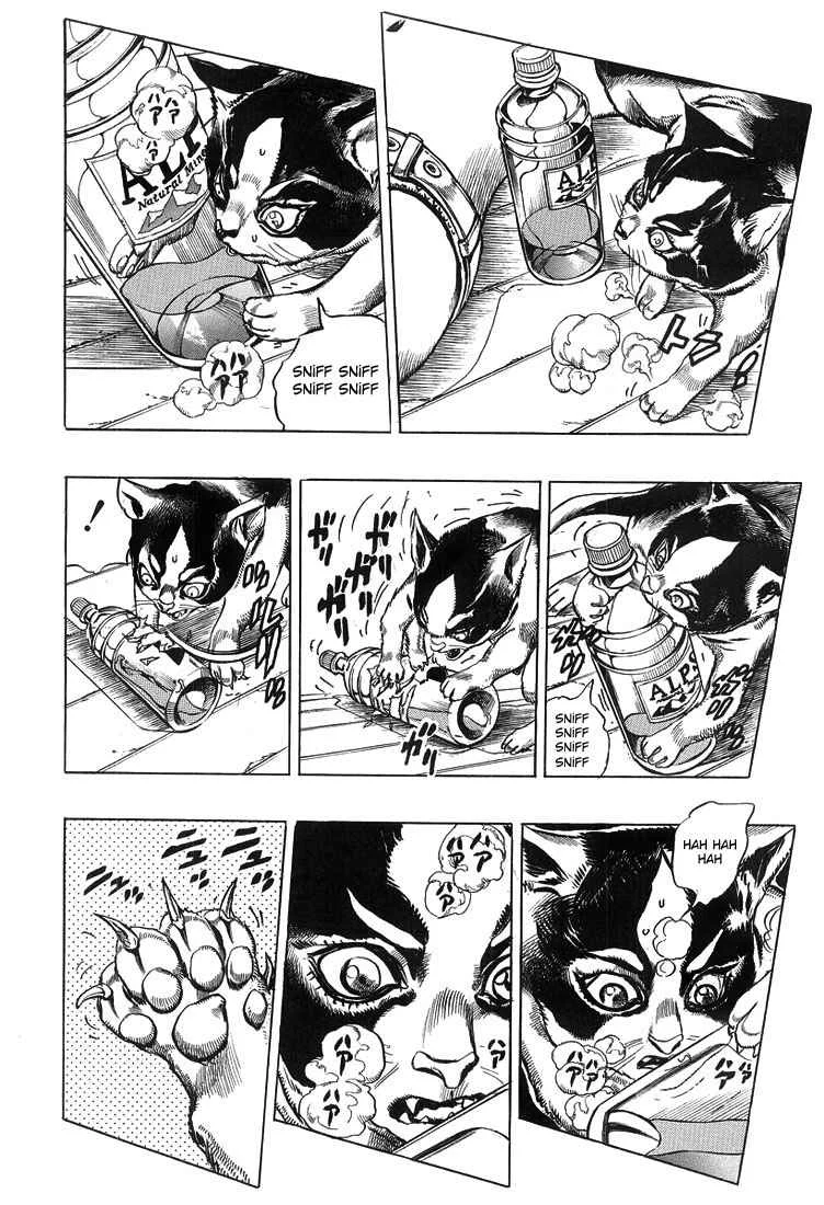 Under Execution, Under Jailbreak Chapitre 2: Dolce et son maître - Page 8