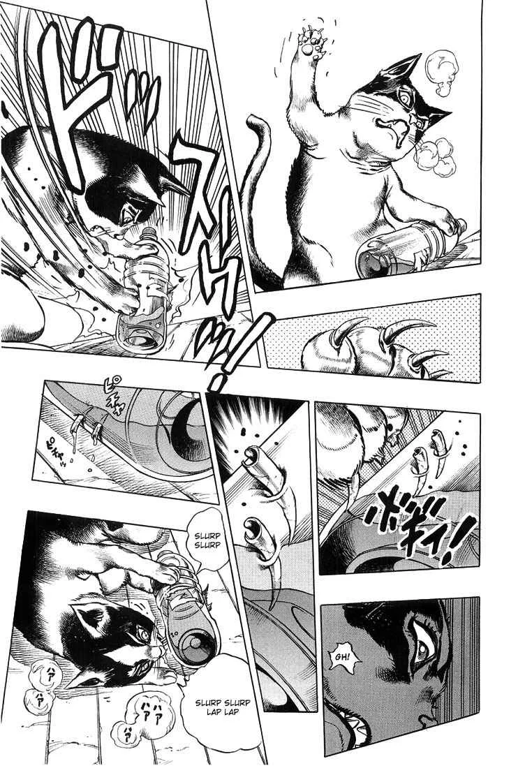 Under Execution, Under Jailbreak Chapitre 2: Dolce et son maître - Page 9