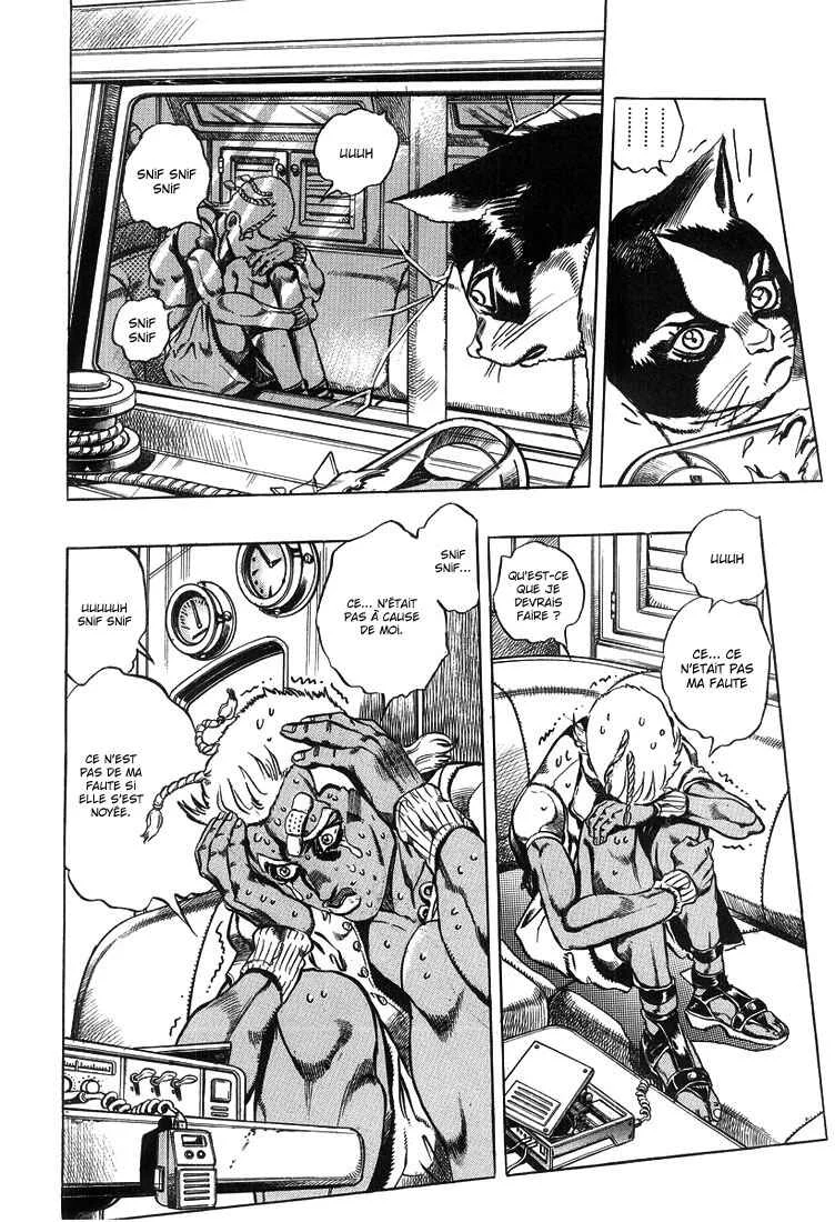 Under Execution, Under Jailbreak Chapitre 2: Dolce et son maître - Page 10