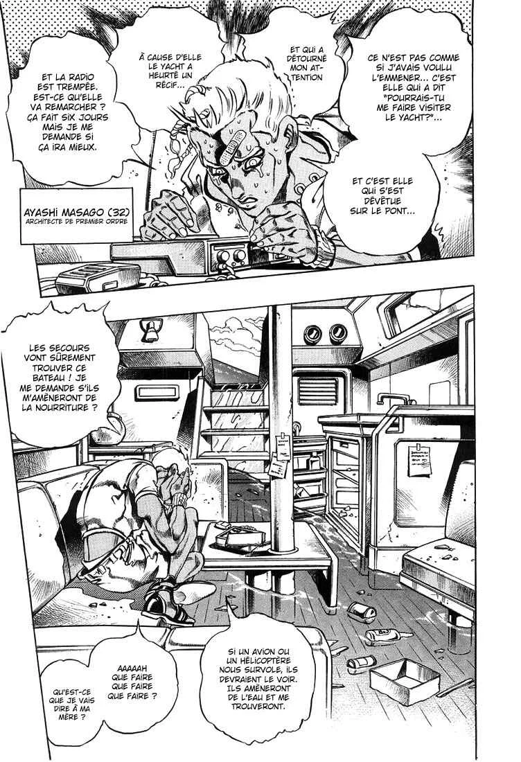 Under Execution, Under Jailbreak Chapitre 2: Dolce et son maître - Page 11