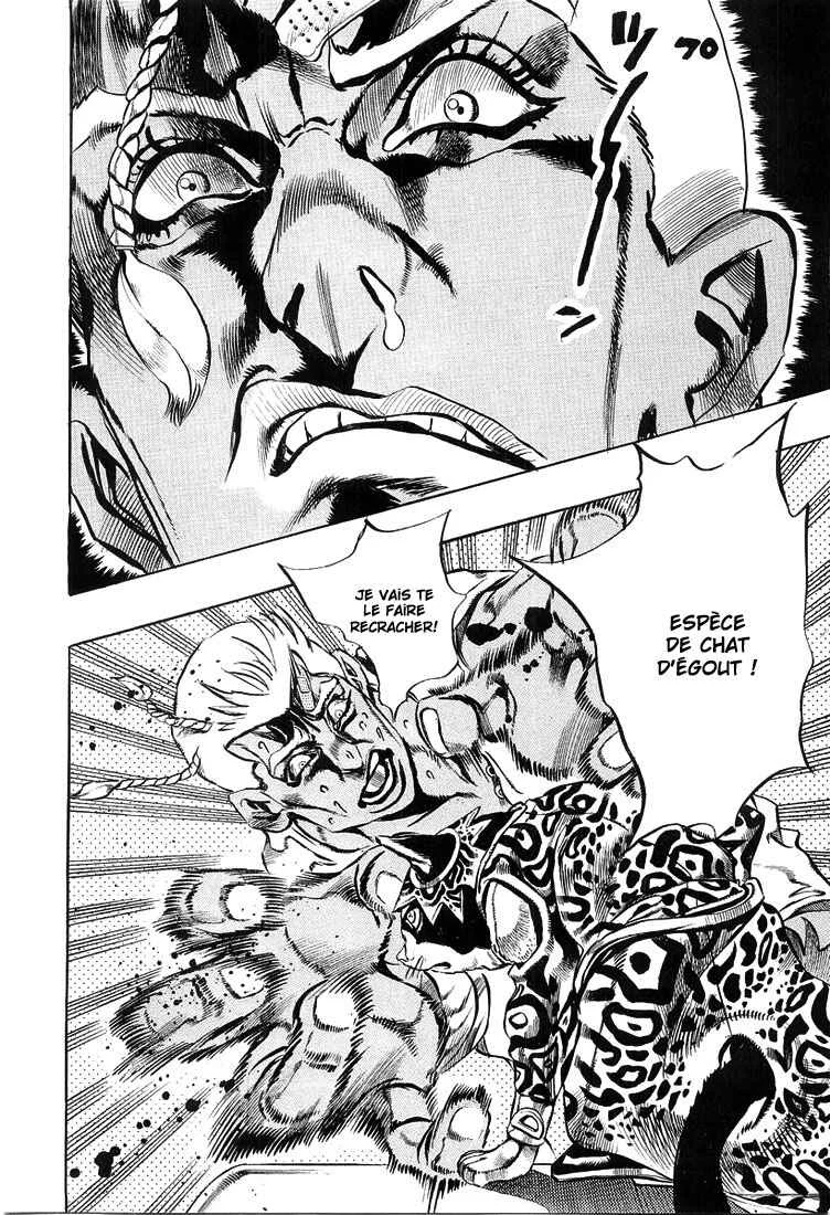 Under Execution, Under Jailbreak Chapitre 2: Dolce et son maître - Page 23