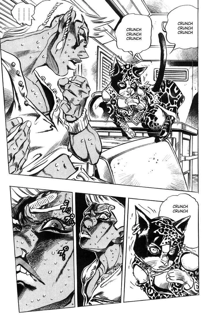 Under Execution, Under Jailbreak Chapitre 2: Dolce et son maître - Page 24