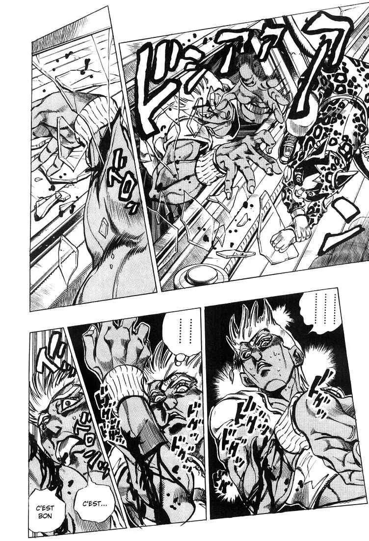 Under Execution, Under Jailbreak Chapitre 2: Dolce et son maître - Page 26