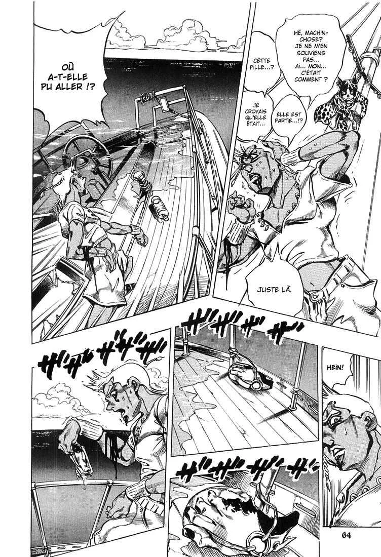 Under Execution, Under Jailbreak Chapitre 2: Dolce et son maître - Page 28