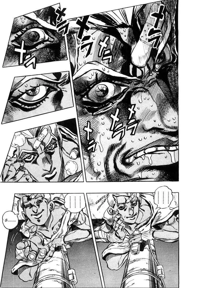 Under Execution, Under Jailbreak Chapitre 3: Dolce et son maître - Page 1