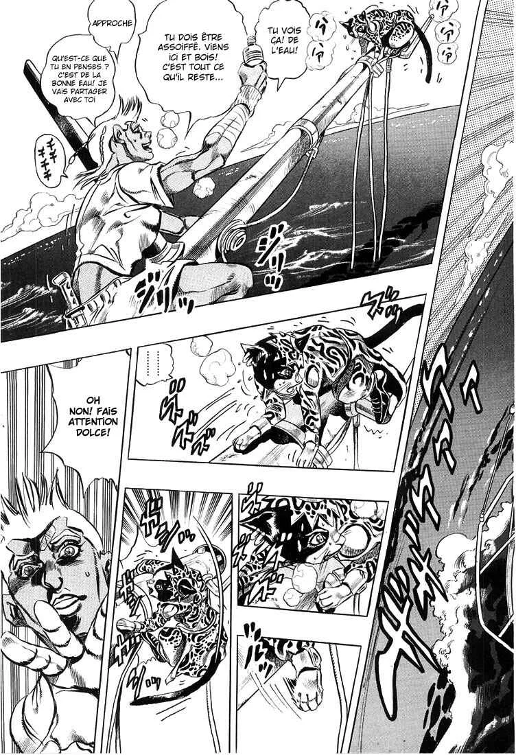 Under Execution, Under Jailbreak Chapitre 3: Dolce et son maître - Page 3