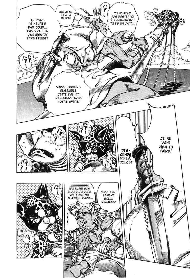 Under Execution, Under Jailbreak Chapitre 3: Dolce et son maître - Page 4