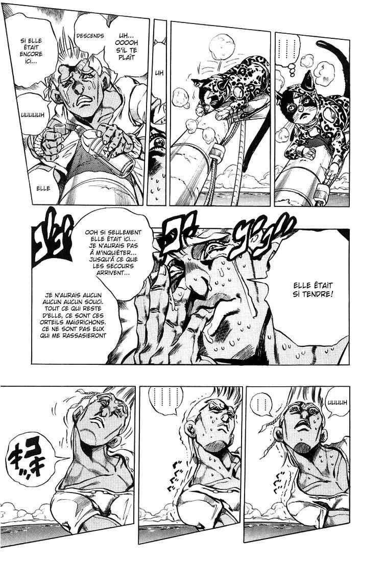 Under Execution, Under Jailbreak Chapitre 3: Dolce et son maître - Page 5