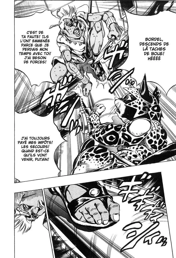 Under Execution, Under Jailbreak Chapitre 3: Dolce et son maître - Page 6
