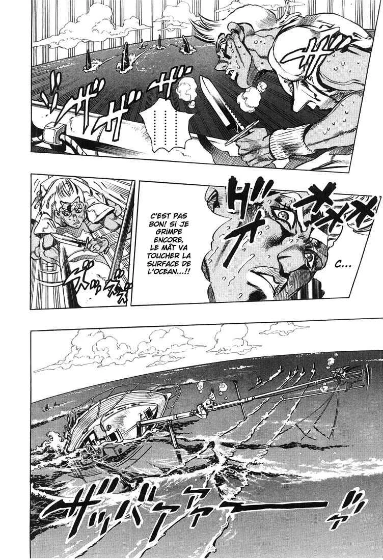 Under Execution, Under Jailbreak Chapitre 3: Dolce et son maître - Page 8