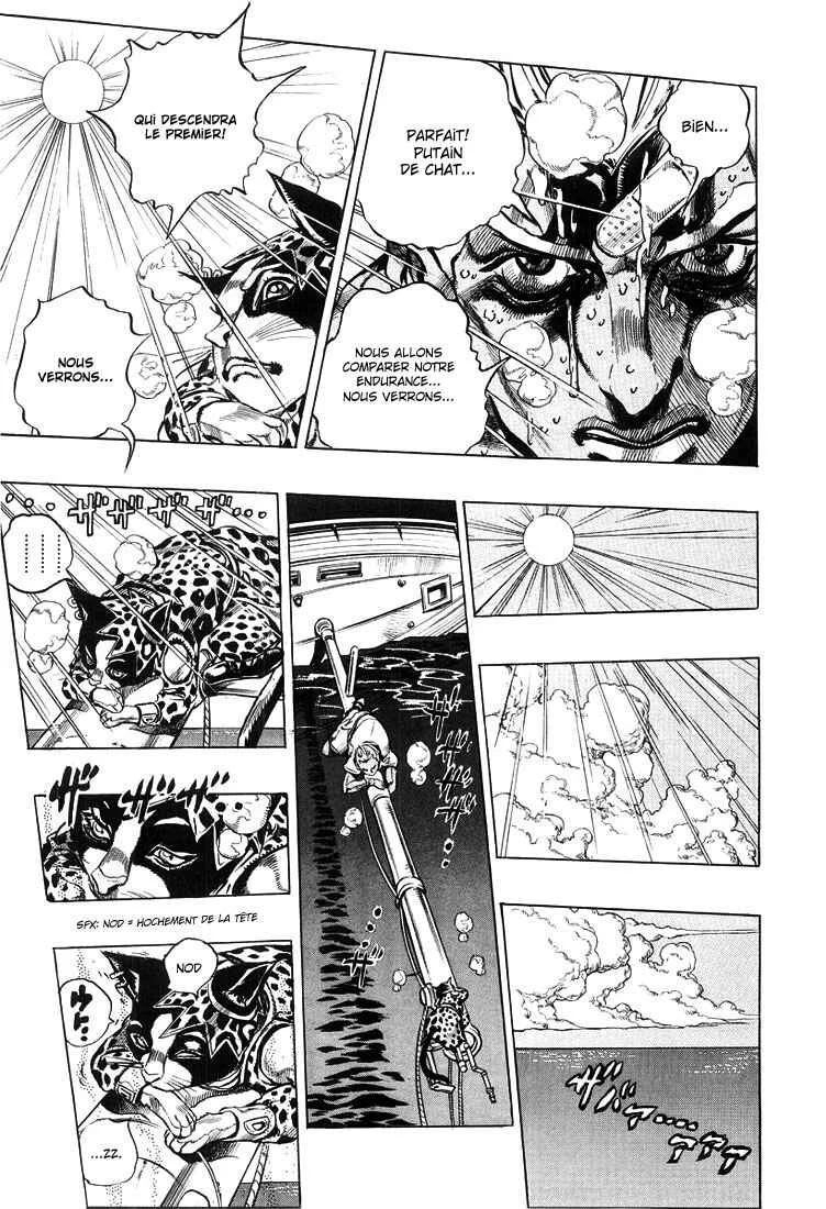 Under Execution, Under Jailbreak Chapitre 3: Dolce et son maître - Page 9