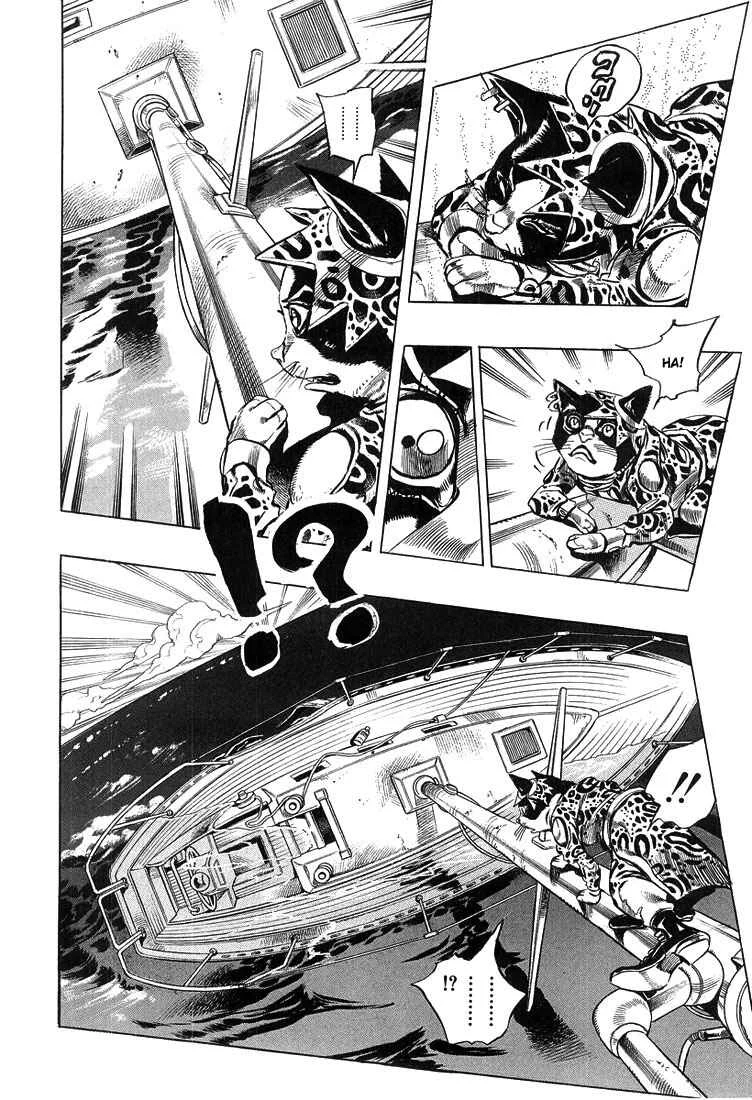 Under Execution, Under Jailbreak Chapitre 3: Dolce et son maître - Page 10