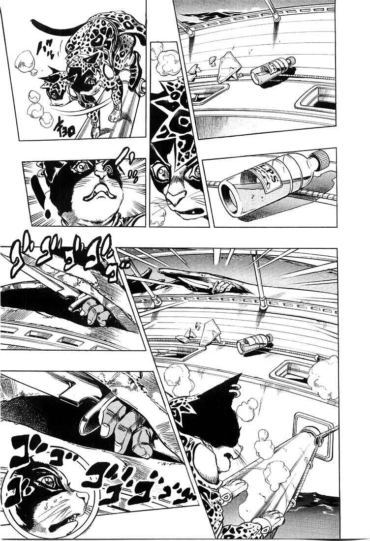 Under Execution, Under Jailbreak Chapitre 3: Dolce et son maître - Page 11