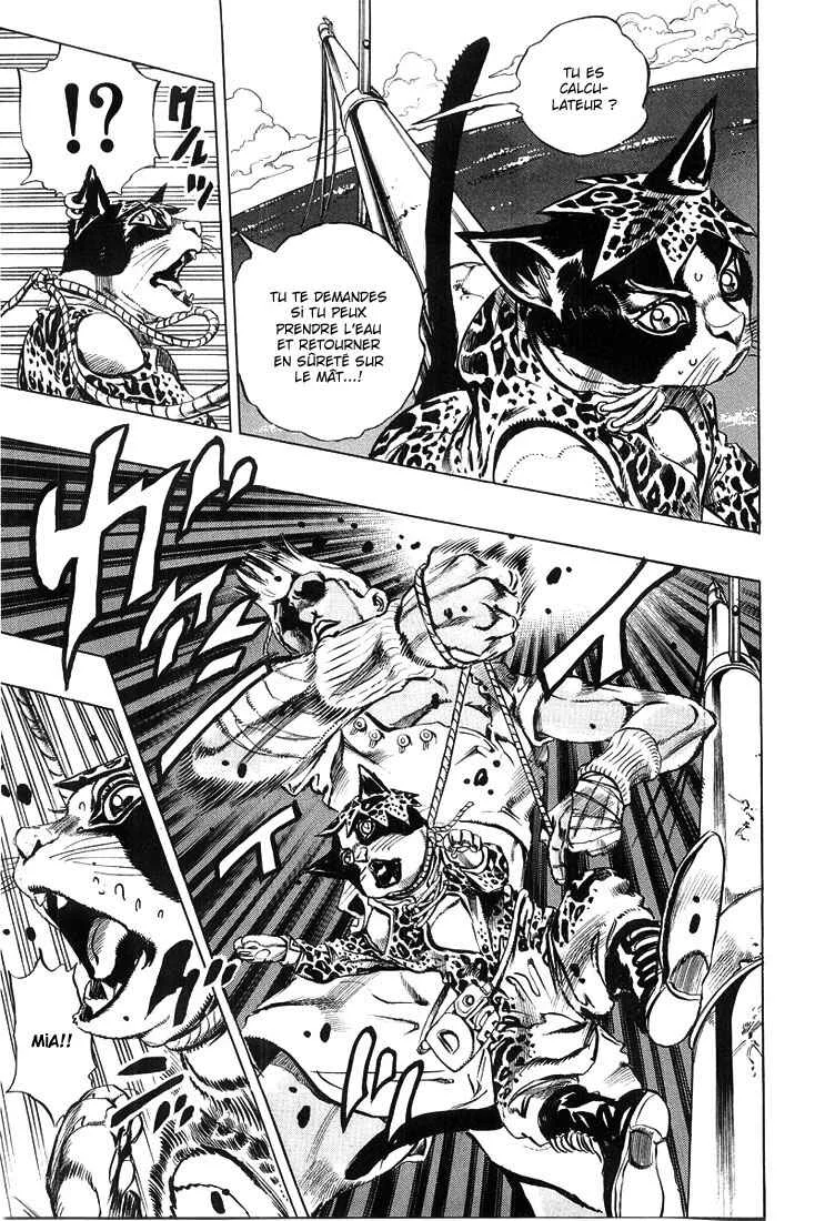 Under Execution, Under Jailbreak Chapitre 3: Dolce et son maître - Page 13