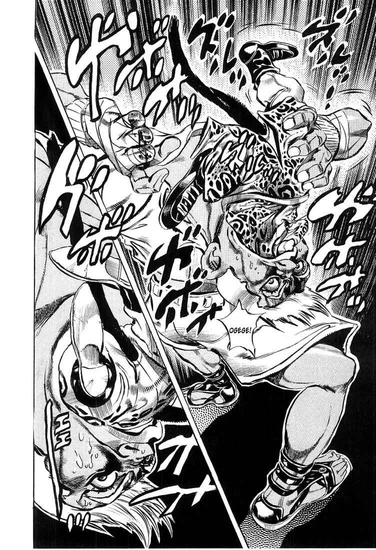 Under Execution, Under Jailbreak Chapitre 3: Dolce et son maître - Page 18